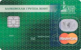 Кредитная карта от Банковская группа ЗЕНИТ