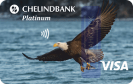 Кредитная карта Platinum от ПАО «ЧЕЛИНДБАНК»