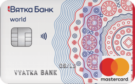 Кредитная карта от ПАО «Норвик Банк»