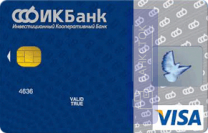 Кредитная карта Лидер от АО «ИК Банк»