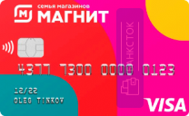 Кредитная карта Магнит от АО «Тинькофф Банк»