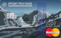 Кредитная карта Магнитка Plus Credit от Банк «КУБ» (АО)