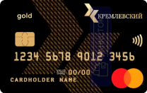 Оформить дебетовую карту Mastercard Gold+ от «Банк Кремлевский» ООО