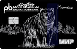Оформить дебетовую карту Mastercard Standard от «Муниципальный Камчатпрофитбанк» (АО)