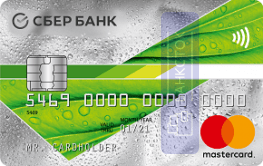 Кредитная карта Mastercard Standard от ПАО Сбербанк