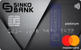 Оформить дебетовую карту Mastercard Platinum от ООО КБ «СИНКО-БАНК»