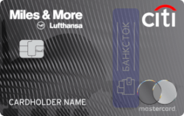 Кредитная карта Miles & More World Elite Mastercard от АО КБ «Ситибанк»