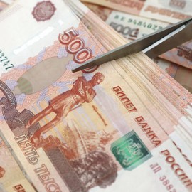 Минфин предложил отказаться от 1,6 трлн рублей расходов по госпрограммам в 2023–2025 годах