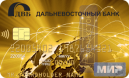 Кредитная карта Мир Cash back от ПАО «Дальневосточный банк»