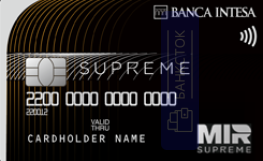 Оформить дебетовую карту 💳 Mir Supreme от АО «Банк Интеза»