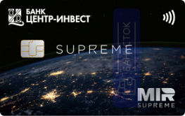 💳 Mir Supreme + c кредитной линией