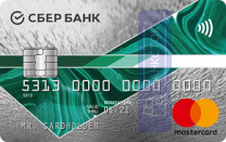 Кредитная карта Momentum Mastercard Standard от ПАО Сбербанк