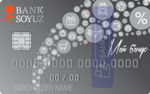 Кредитная карта Мой бонус от Банк СОЮЗ (АО)
