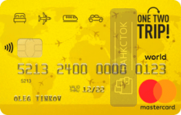 Кредитная карта OneTwoTrip от АО «Тинькофф Банк»