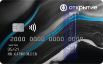 Оформить дебетовую карту 💳 Opencard Мир Supreme от ПАО Банк «ФК Открытие»