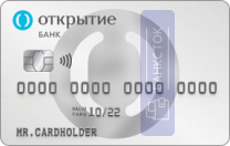 Оформить дебетовую карту Opencard от ПАО Банк «ФК Открытие»