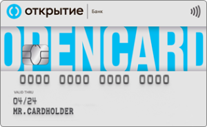 💳 Opencard