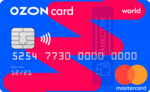 Оформить дебетовую карту Ozon.Card от ООО «Расчетная небанковская кредитная организация «Платежный Центр»