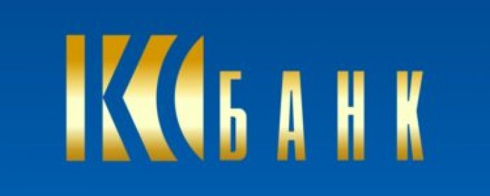 ПАО «Акционерный коммерческий кредитно-страховой банк «КС Банк»