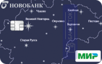 Оформить дебетовую карту Пенсионная от ПАО УКБ «Новобанк»