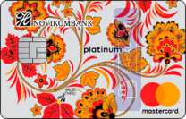 Кредитная карта Platinum от АО АКБ «НОВИКОМБАНК»