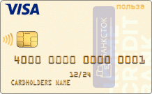Кредитная карта Польза Gold от ООО «ХКФ Банк»