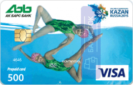 Оформить дебетовую карту Предоплаченная Visa (непополняемая) от ПАО «АК БАРС» БАНК