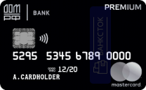 Кредитная карта Премиальная от АО «Банк ДОМ.РФ»