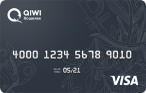 💳 Qiwi Visa Plastic