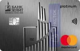 Кредитная карта Развлечений от ПАО «Банк ЗЕНИТ»