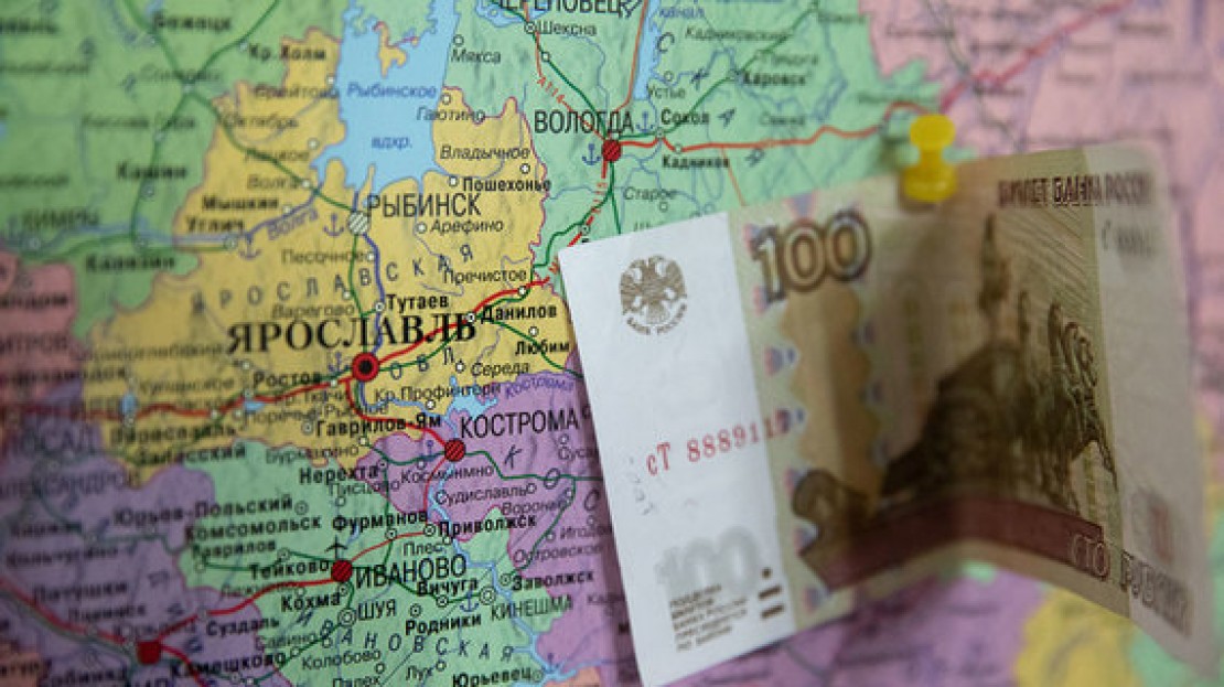 Регионам выделят более 1,5 трлн рублей на развитие инфраструктуры
