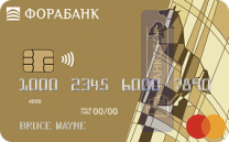 Кредитная карта с льготным периодом Gold от АКБ «ФОРА-БАНК» (АО)