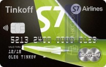 Кредитная карта S7 Black Edition от АО «Тинькофф Банк»