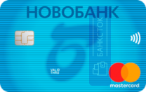 Оформить дебетовую карту Standard от ПАО УКБ «Новобанк»