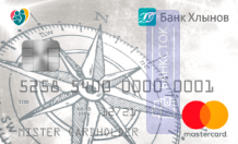 Кредитная карта Standard от АО КБ «Хлынов»
