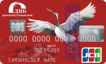 Кредитная карта Стандартная JCB (120 дней) от ПАО «Дальневосточный банк»