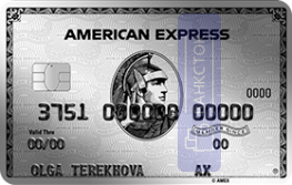 Кредитная карта The Platinum Card от АО «Банк Русский Стандарт»