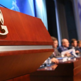 У акций «Газпрома» все меньше перспектив роста