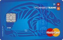 Кредитная карта Универсальная Unembossed от АКБ «Проинвестбанк» (ПАО)