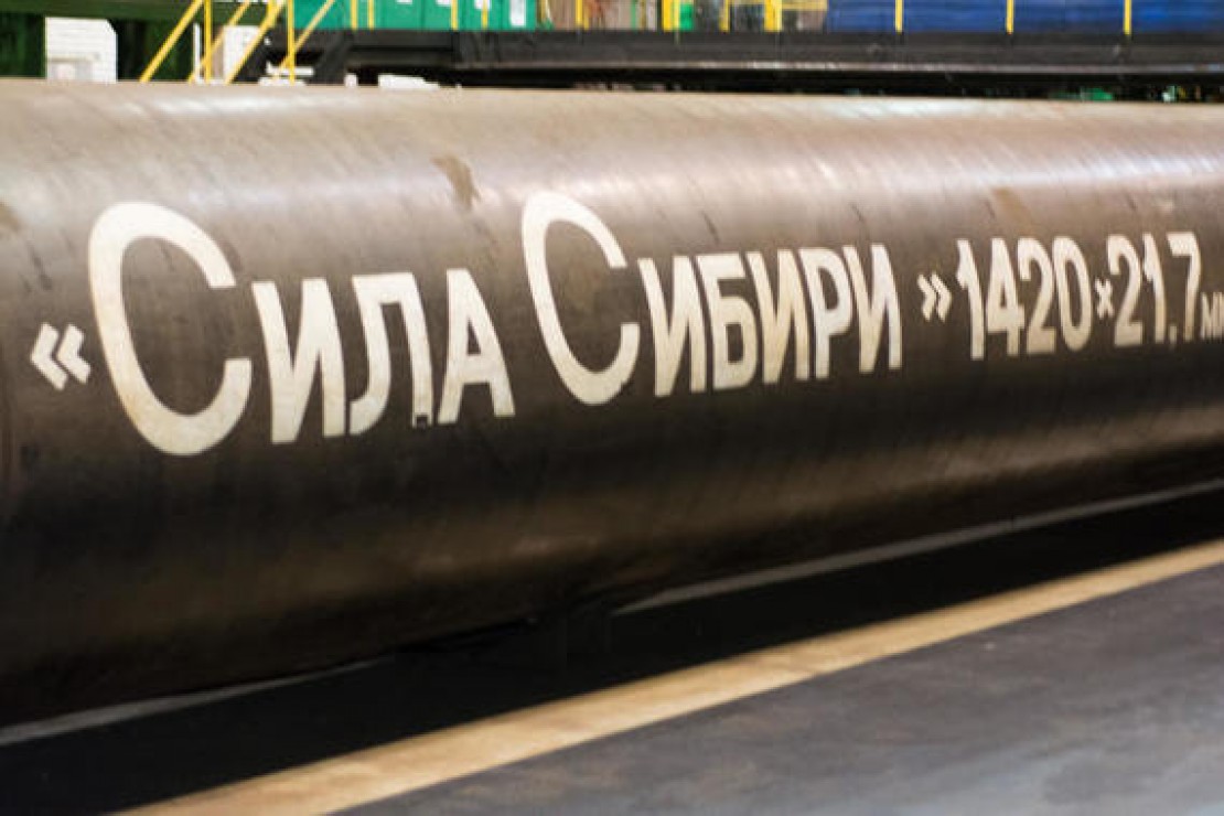 Газ дефицит. Дефицит газа в Европе. Сила Сибири 2021. Газпром реклама сила Сибири 2016. Газпром реклама сила Сибири 2014,мост.