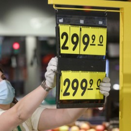 В России впервые с середины мая зафиксировали ускорение инфляции