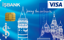 Оформить дебетовую карту Visa Classic от АО «ИШБАНК»