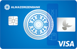 Оформить дебетовую карту Visa Classic от АКБ «Алмазэргиэнбанк» АО
