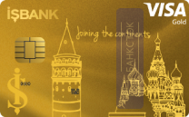 Оформить дебетовую карту Visa Gold от АО «ИШБАНК»