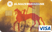 Оформить дебетовую карту Visa Gold от АКБ «Алмазэргиэнбанк» АО