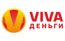 Займ для новых клиентов от VIVA Деньги