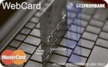 Оформить дебетовую карту WebCard от Банк ГПБ (АО)