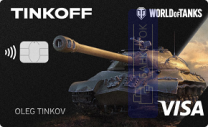Оформить дебетовую карту World of Tanks от АО «Тинькофф Банк»