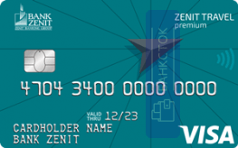 Оформить дебетовую карту Zenit Travel Premium от ПАО Банк ЗЕНИТ