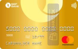 Кредитная карта Золотая (тариф Оптимальный) от ББР Банк (АО)